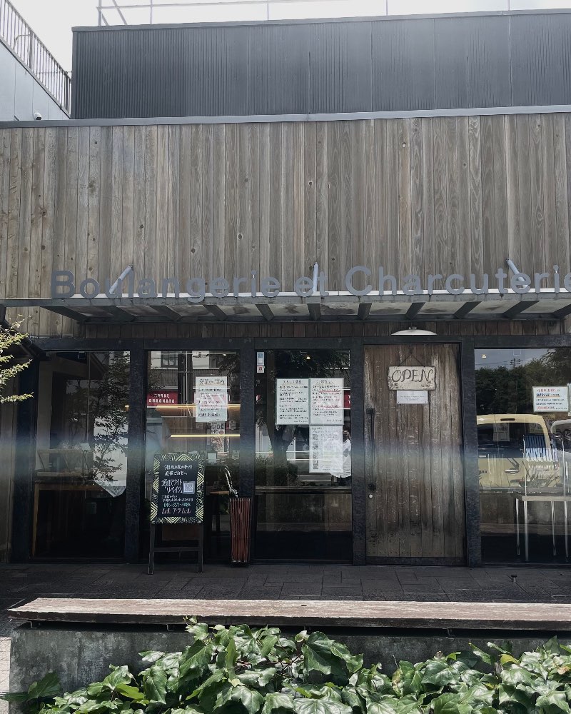 神奈川の食材